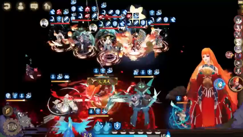 【阴阳师】阴阳师反诈骗主播，我在骗票活动骗式神