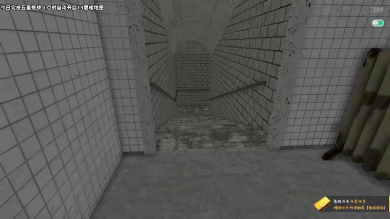 【2021-10-31 22点场】老猫CatGames：【Cat】HELLO MARY!