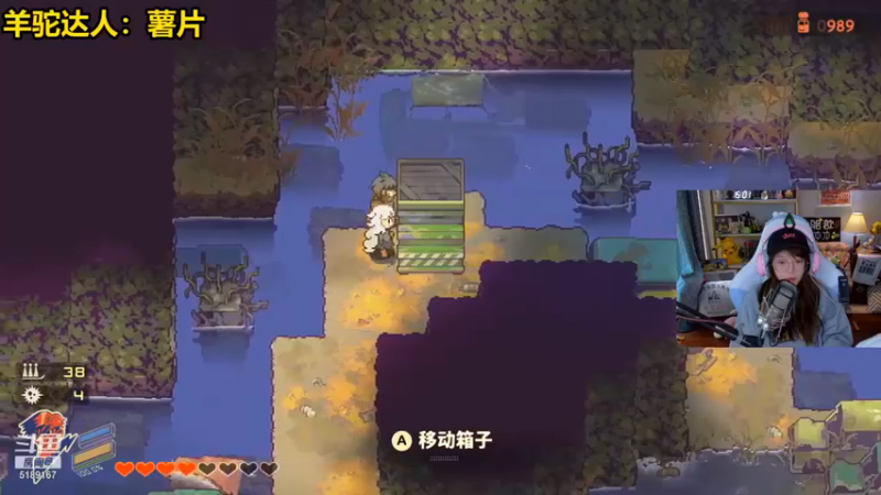 【骆歆冲冲冲】：我现在过得得心应手好吧