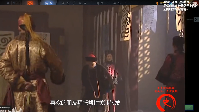 Ams玛西本西来了