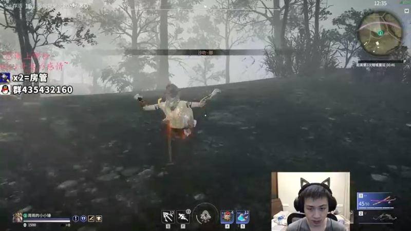 【2021-11-01 02点场】格洛莉娅S：单人三排 冲冲冲！！！