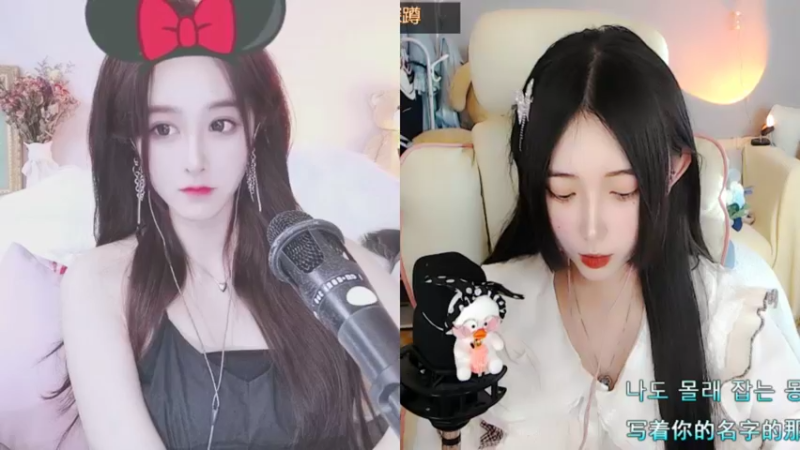 【2021-10-30 19点场】大憨憨玖玖：是谁打翻了我的醋啊