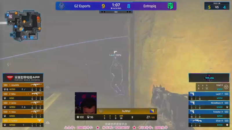 【2021-11-01 04点场】CSGO解说爱华：【爱华】Major传奇组Day2 录播
