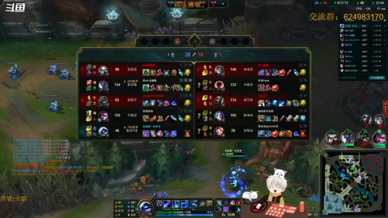 【2021-10-31 22点场】章发财丶：大噶晚上好~ 9450562