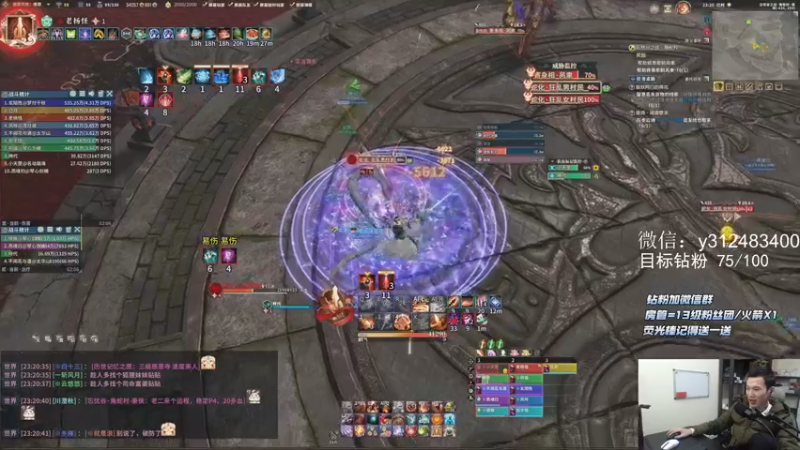 【2021-10-31 23点场】老杨怪：开荒了开荒了啊！