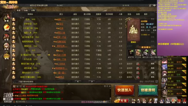 【2021-10-31 22点场】BBD逆天英才：周六周日1.2倍亲密度。。。。