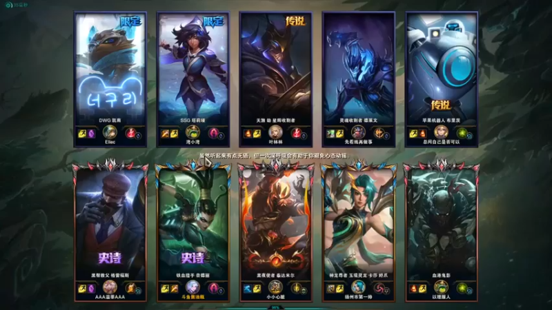 【峡谷杀神酱油瓶】：7-2豹女，我之前这种开局，能刷死对面