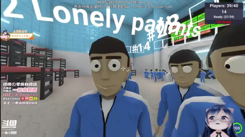 【2021-11-01 20点场】一条小团团OvO：这不是搞笑直播间这是啥~