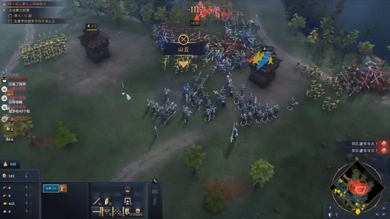 【2021-10-31 21点场】徐不鸽：帝国时代4-最高难度-战役