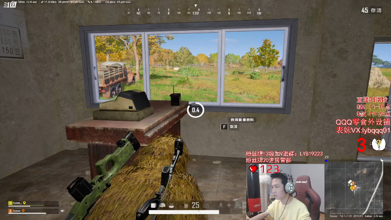 点赞