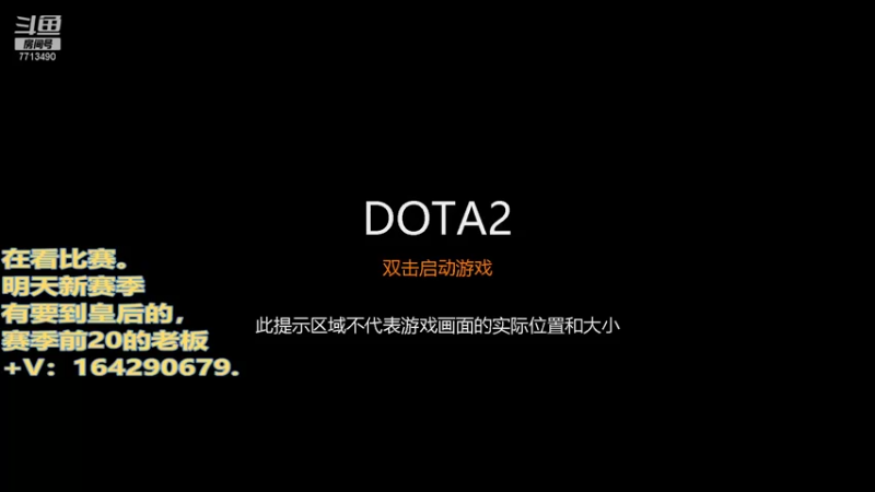 【2021-10-31 21点场】潇潇雨人心丶：欢喜欢喜！！！！！！！！