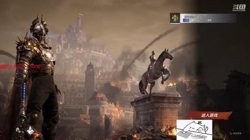 【2021-11-01 08点场】那路托丶：新的一周，新的开始。 ~