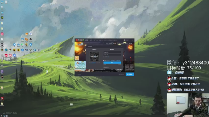 【2021-10-31 19点场】老杨怪：开荒了开荒了啊！