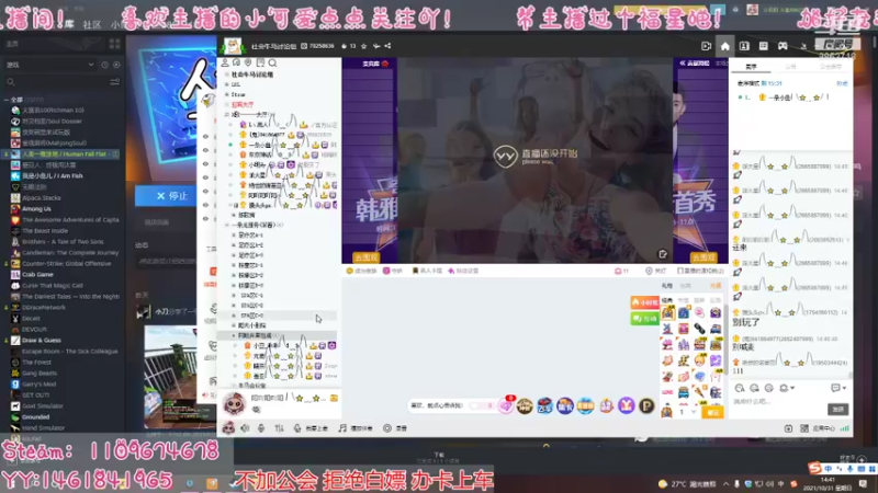 【2021-10-31 14点场】阳吖阳吖阳：兄弟们姐妹们！我回来啦！！