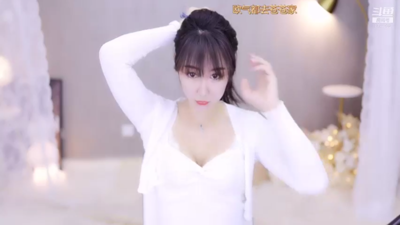 【2021-11-01 19点场】Jue美娘：搞笑 治愈下？