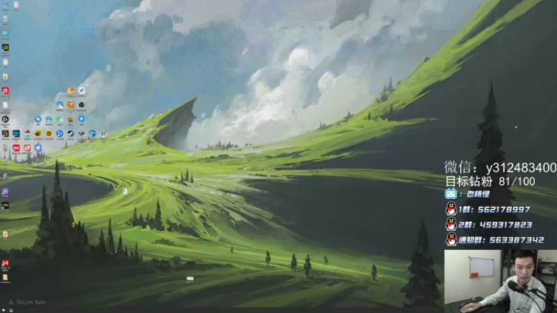 【2021-11-01 12点场】老杨怪：爆锤老2，来铁血特种兵