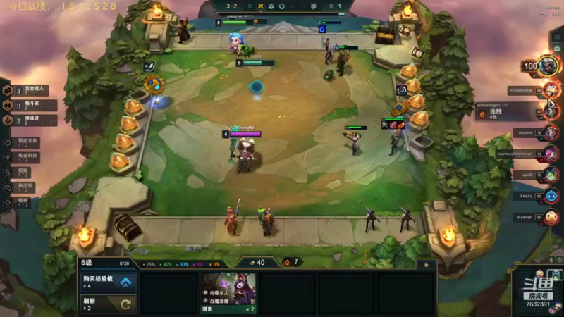 【2021-10-29 16点场】60second：美测S6红包局来咯！