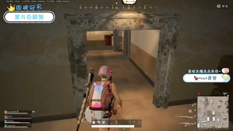 【2021-10-31 19点场】就是草莓酱吖：平平无奇小草莓~