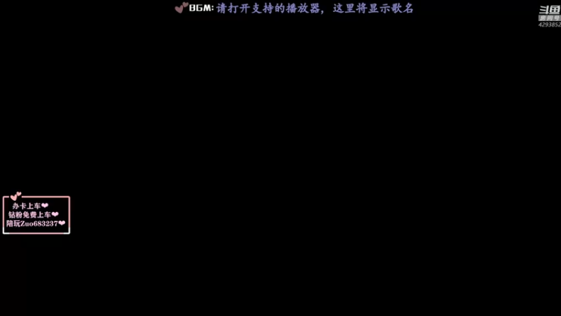 【2021-10-31 15点场】一个可爱姗：场伤4000最下饭胡桃率先出击