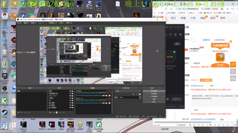 【2021-10-31 23点场】咸鱼超人小D：新高能游戏开荒~