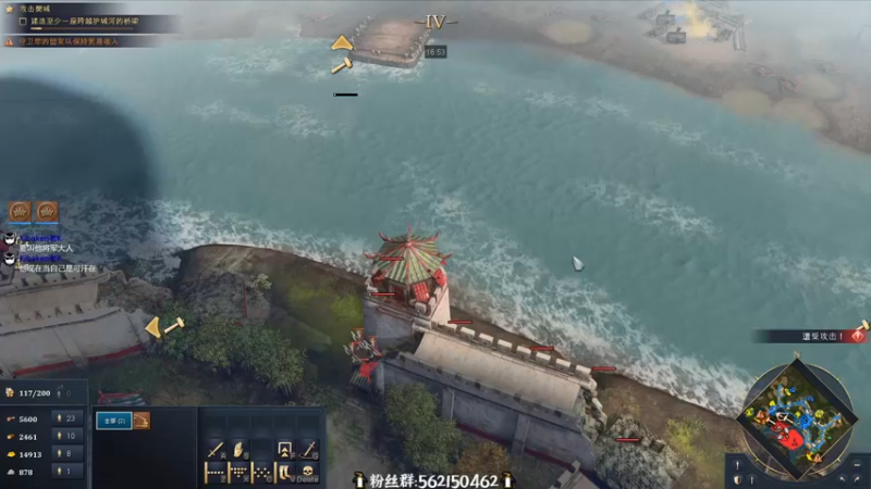 【2021-10-31 17点场】徐不鸽：帝国时代4-最高难度-战役