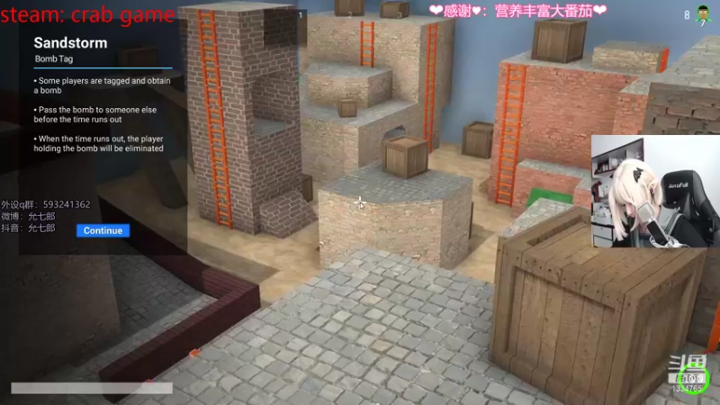 【2021-10-31 21点场】是希文吖丶：不给糖就捣蛋！！！！