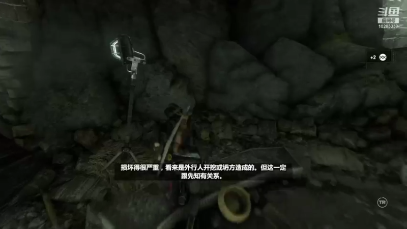 【2021-10-30 23点场】叫我野猪佩琪：好梦无遗憾的直播间