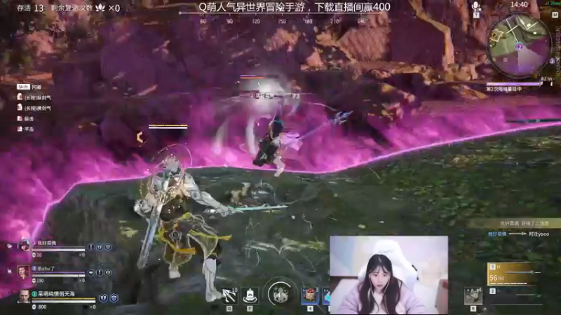 【2021-11-01 03点场】萌面酥：今天永劫上坠日 (#^.^#)