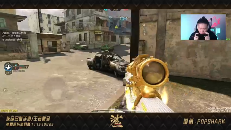 【2021-11-01 03点场】皮皮鲨FPS：家 人 们 我 来 啦