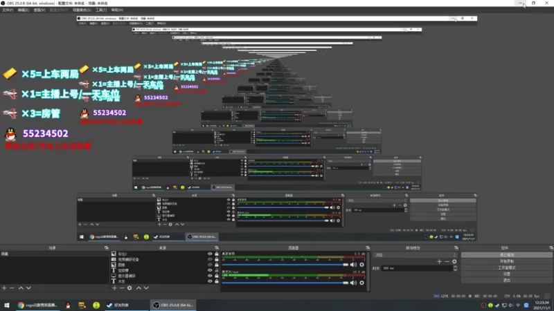 【2021-11-01 12点场】csgo沉默男孩：【沉默】完美B开车