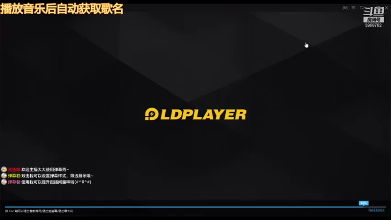 【2021-11-01 14点场】乐无异的西瓜汁：黑色沙漠游戏推荐新人主播