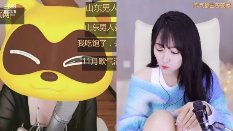 【2021-11-01 02点场】Jue美娘：搞笑 治愈下？