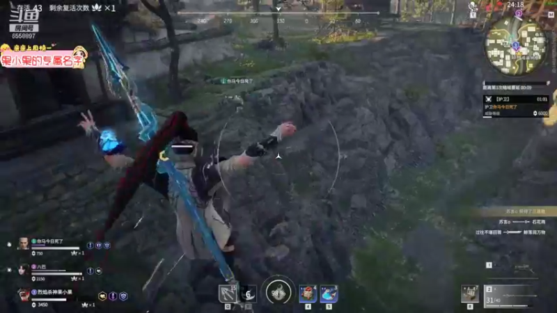 【2021-10-31 23点场】果小果是个弟弟：8点来，活动看鱼吧