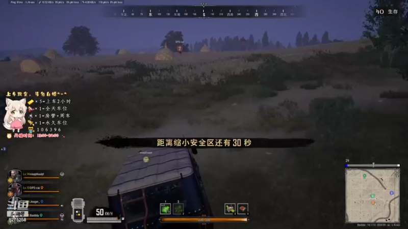 【2021-10-24 22点场】白狄嘟：小白:新手上路!嘿..就是蔡..