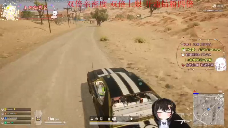 【2021-10-30 01点场】TiAn丶甜甜：【双倍】有车位 kd3.5的甜妹儿
