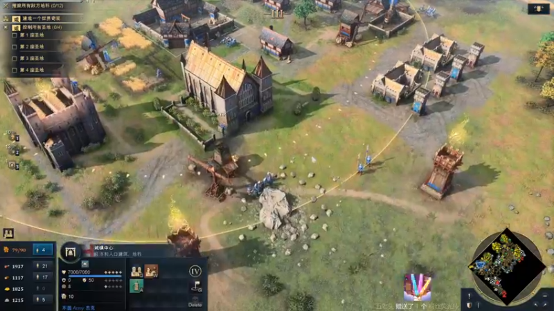 【2021-11-01 20点场】主播杰克曼：提前试玩【帝国时代4】