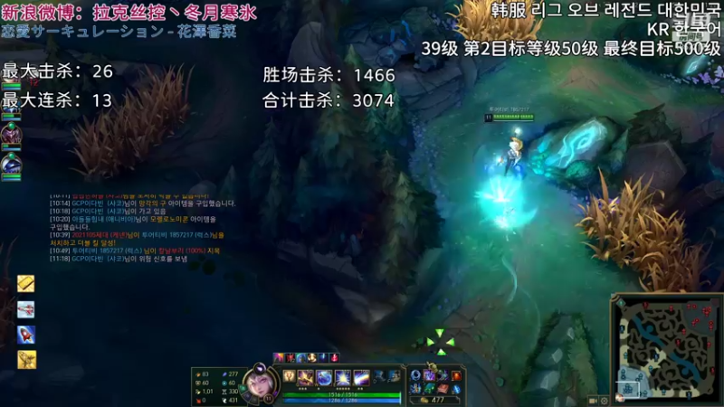 【2021-11-01 15点场】冬月寒氷熙宝兒AnyaYugi：恭喜EDG 继续 韩服无限火力 デュエル