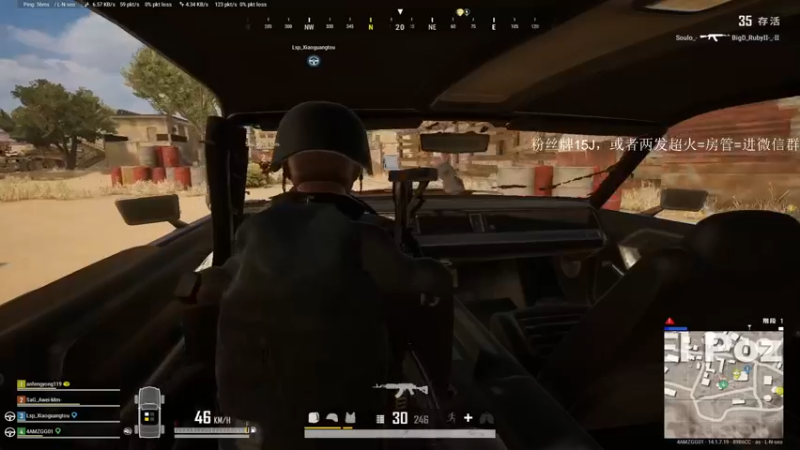 【2021-10-31 22点场】4AM王欣：斗鱼职业主播对对碰比赛