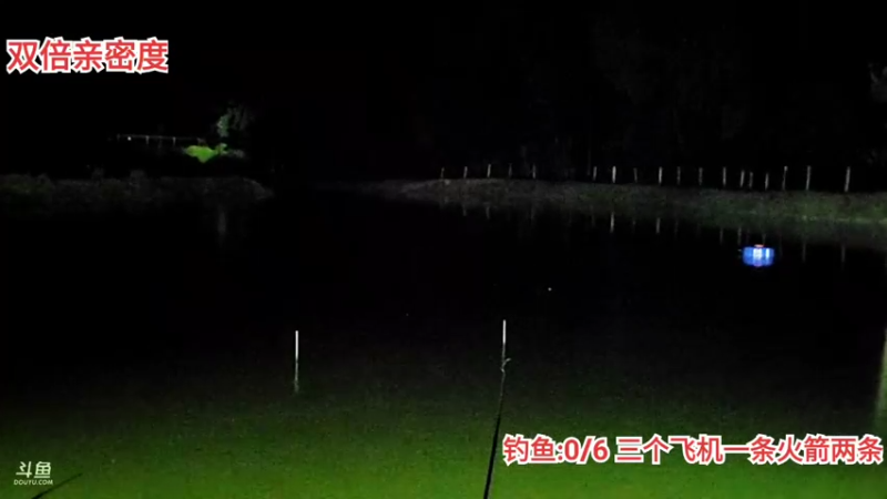 【2021-11-01 00点场】逐梦兄弟：做梦ING