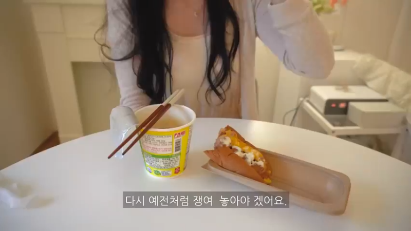 买完菜后制作辛拉面炒面，吃一碗凉爽的冷面的日常，家常便饭，厨房用品购物开箱，希腊桃子，麻辣烫，蘑菇饭，腌酸黄瓜买完菜后制作辛拉面炒面，日常，家常便饭，厨房用品购