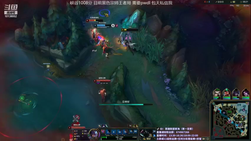 【2021-10-31 19点场】家海z：国服第一亚索黑色王者局