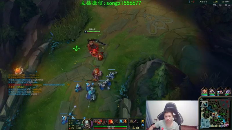 【2021-10-31 23点场】douyu丶松子：蛮王:版本T0 选到=包赢