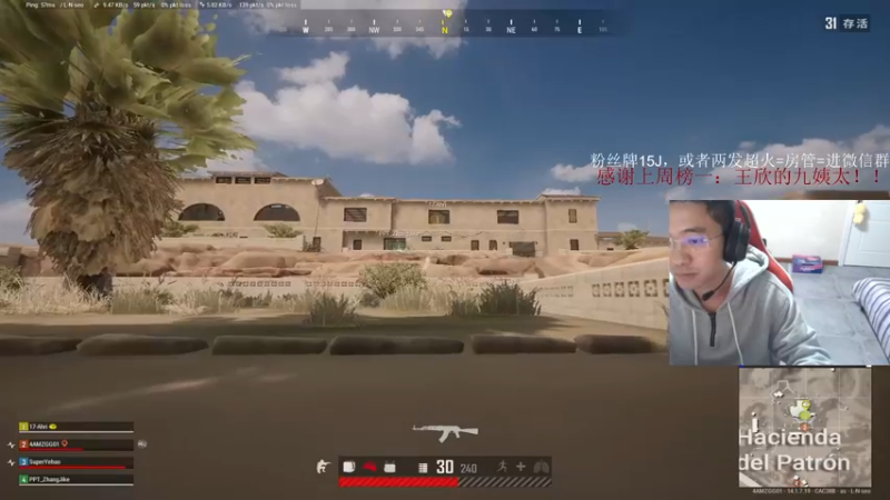 【2021-11-01 15点场】4AM王欣：单人四排上大师