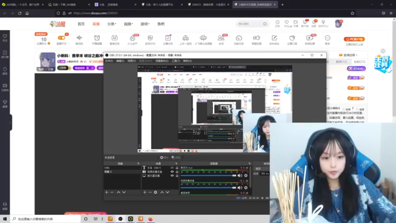 【2021-11-01 12点场】小蝌蚪羊月：小蝌蚪：赛季末 峡谷之巅冲个钻一保个资格