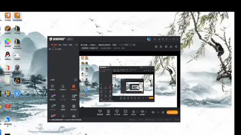【2021-10-30 18点场】凡尘如梦大道归一：寒江孤影，江湖故人、相逢何必曾相识