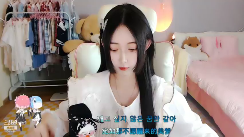【2021-10-30 17点场】大憨憨玖玖：是谁打翻了我的醋啊
