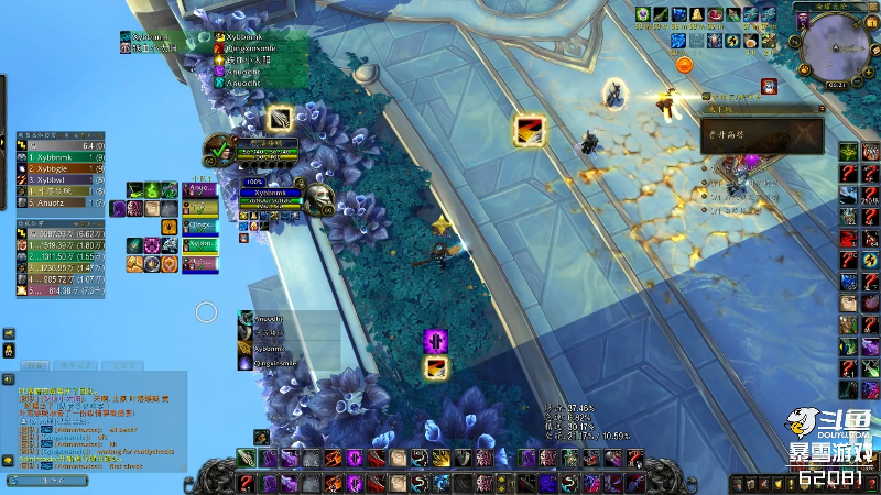 【魔兽世界】叶落乄初冬的精彩时刻 20211101 09点场