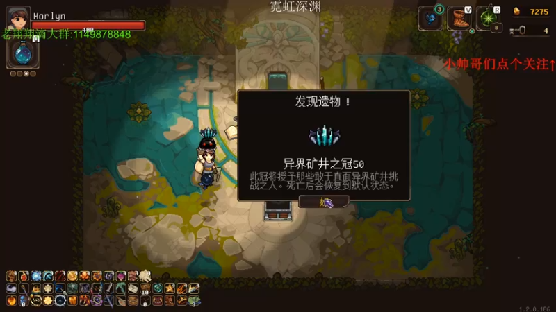 【2021-10-31 23点场】帅帅的老翔翔：你们最喜欢滴 时尚经典小游戏！