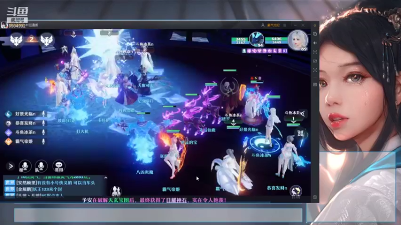 【2021-10-31 17点场】长岛冰茶n：跨服摘星的一天！