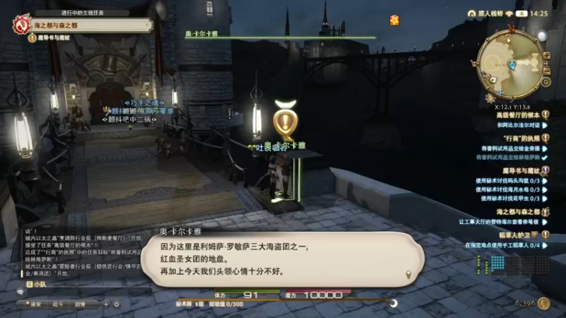 【2021-11-01 14点场】DaBoon：老游戏 老故事